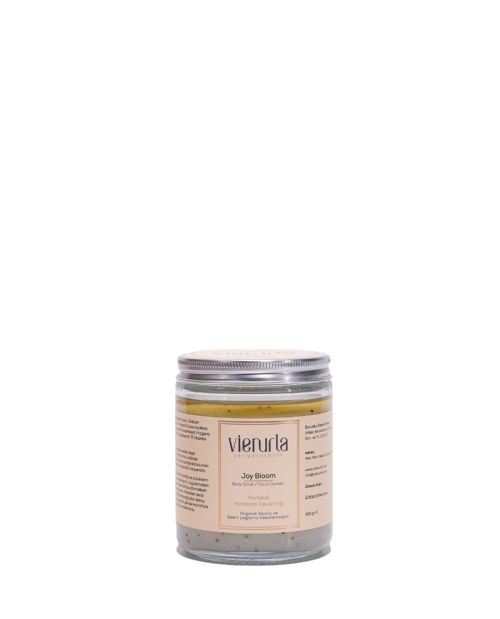 Portakal Vücut Ovması (Body Scrub)